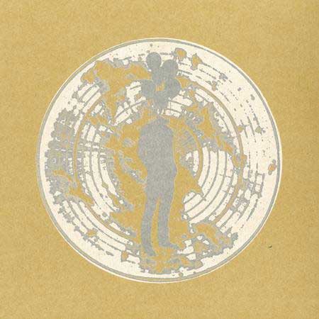 DSRLP001-45-Large