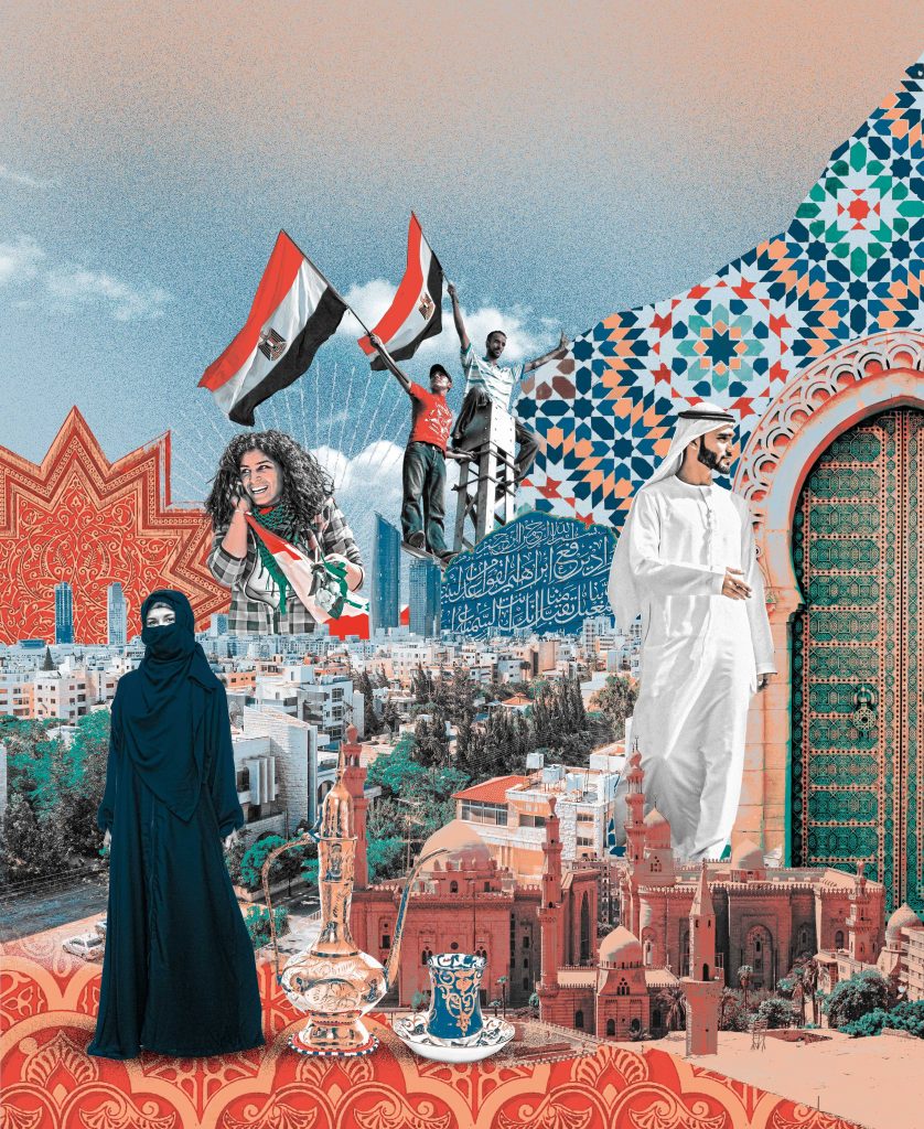 Collage of Arabic culture