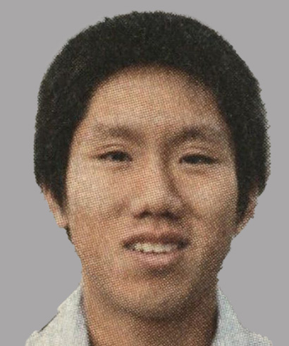 Bryan Chow